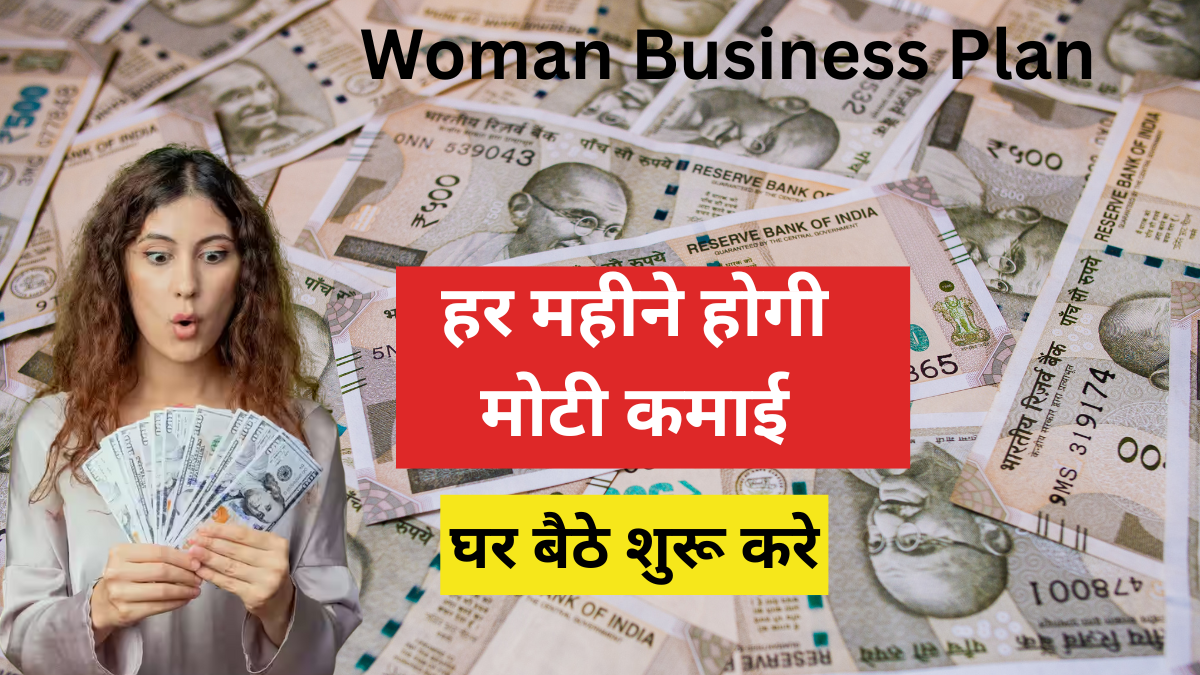 Woman Business Plan